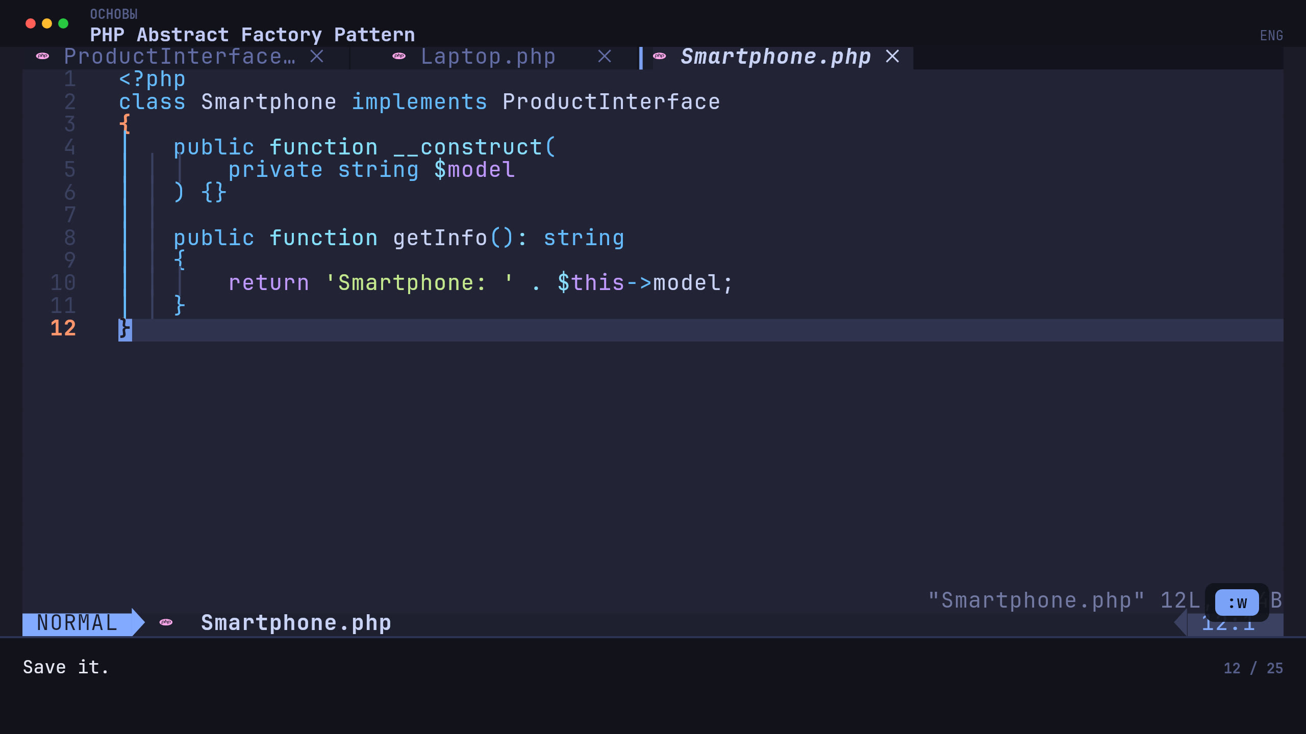 Abstract Factory Pattern