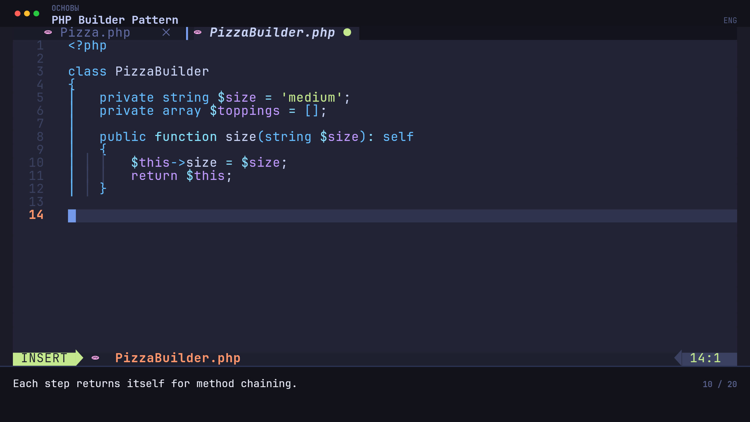 Builder Pattern