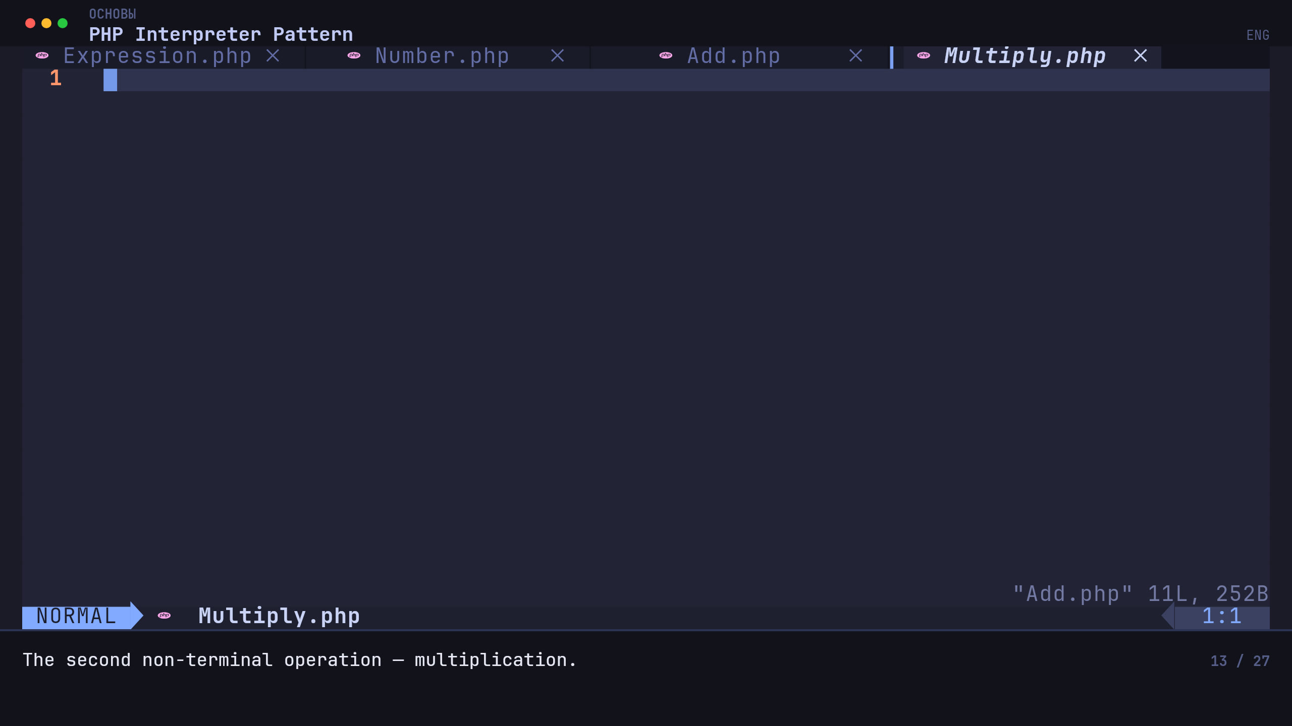 Interpreter Pattern